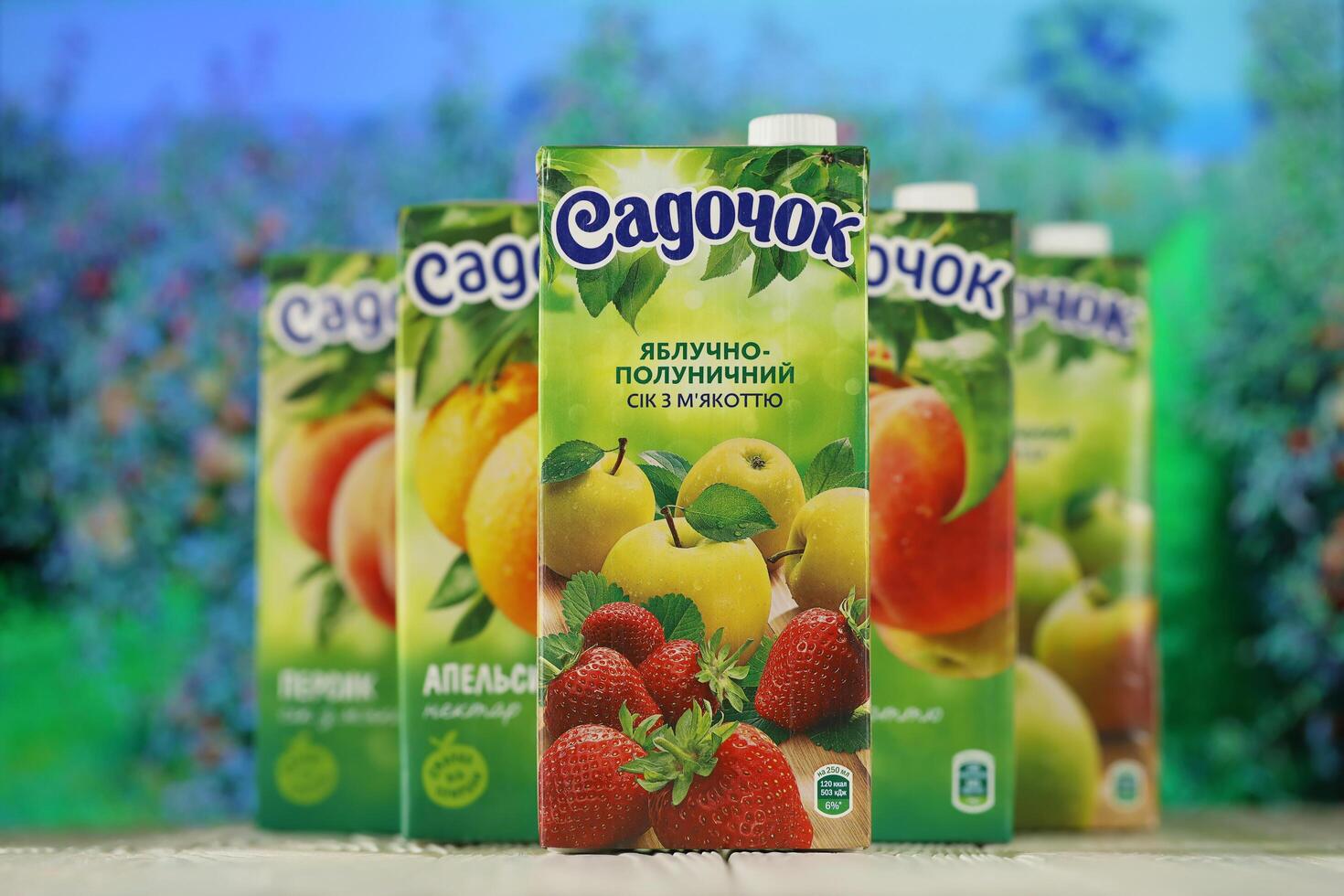 Page 3 | Pomegranate Logo Stock Photos, Images and Backgrounds for Free ...