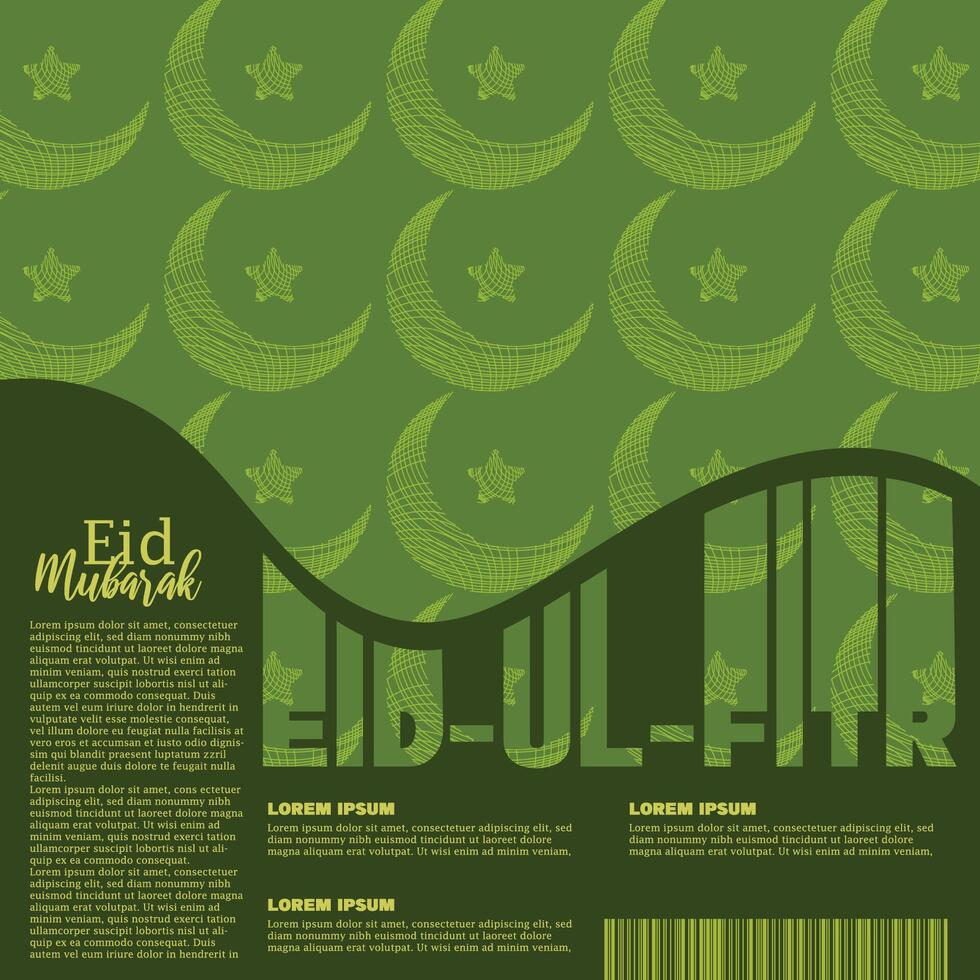 eid ul fitr eid Mubarak Luna y estrella vector