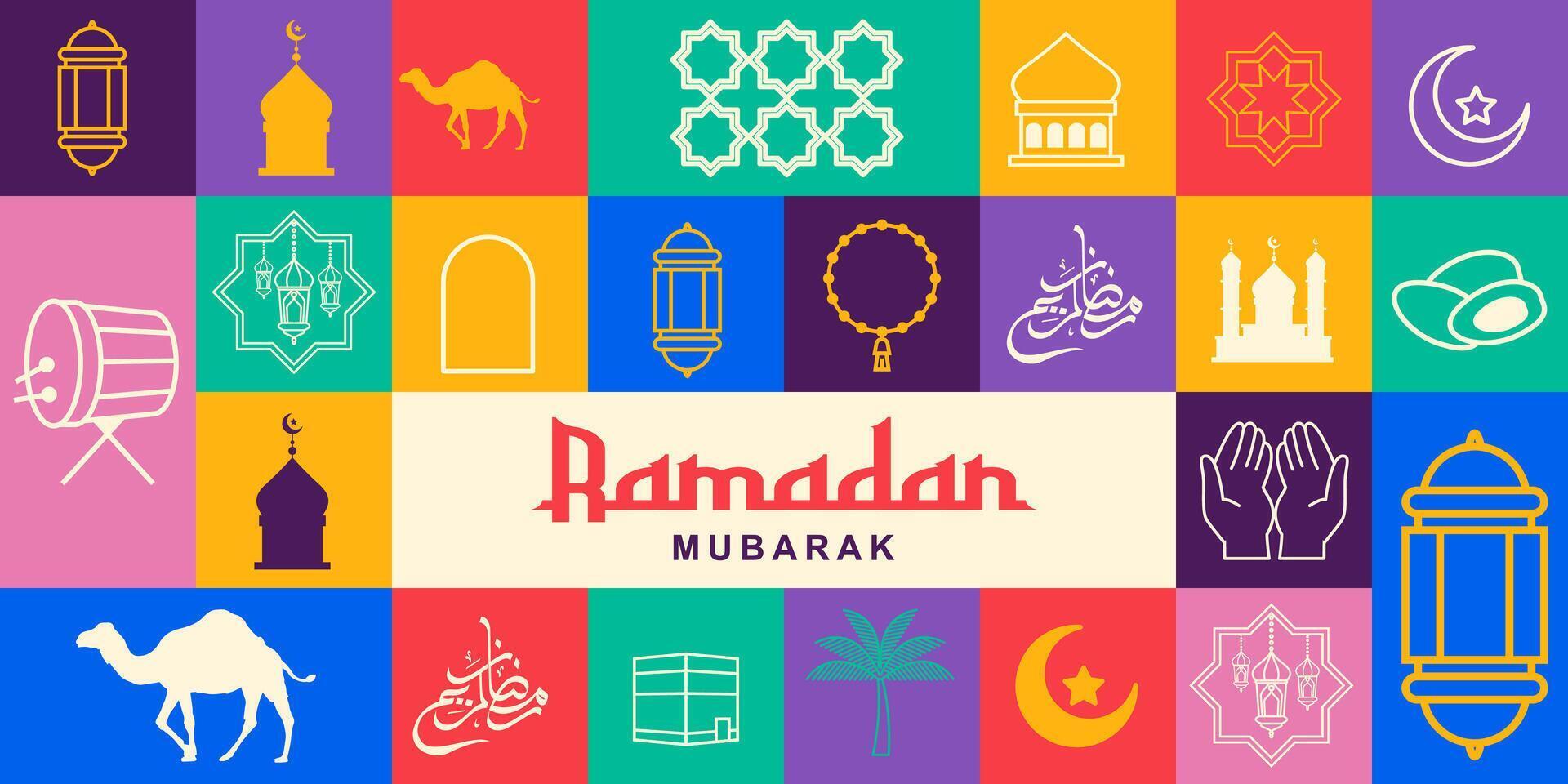 Ramadán kareem antecedentes. islámico saludo tarjeta modelo con Ramadán para fondo de pantalla diseño. vector