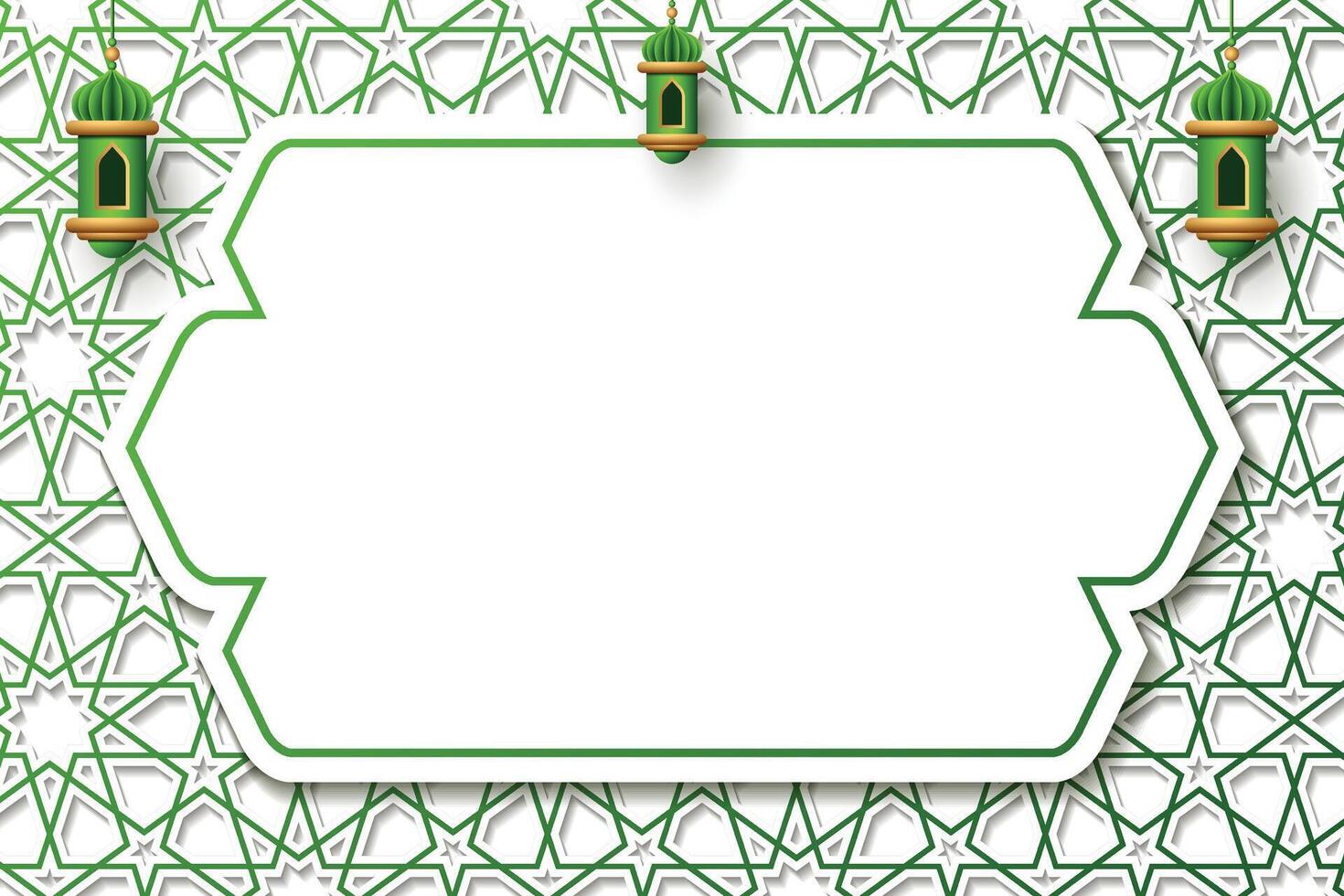 islamic border frame with lantern ornament and ramadan kareem pattern background vector