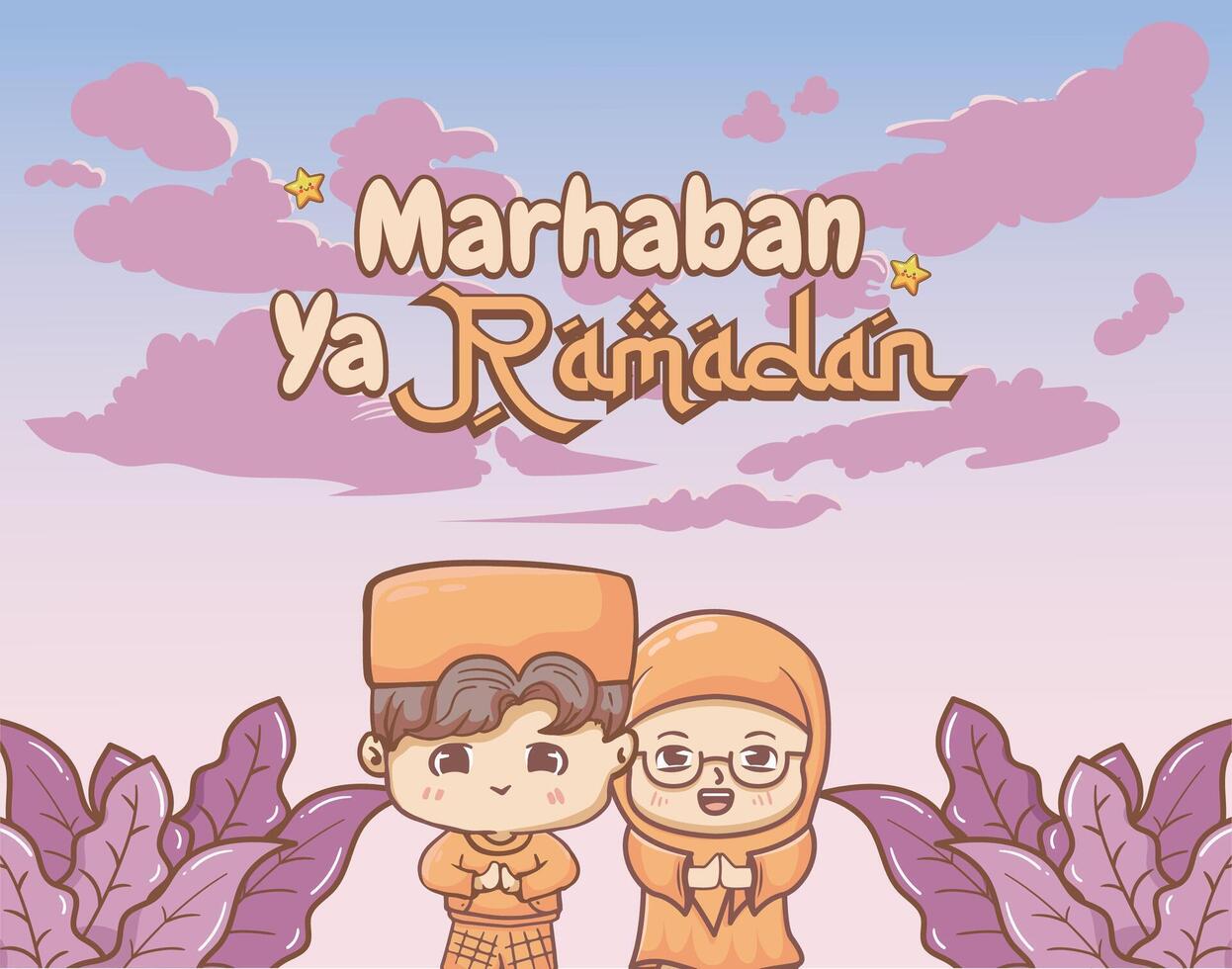 ramadan greeting card background with kawaii muslim cloud and leaves vector