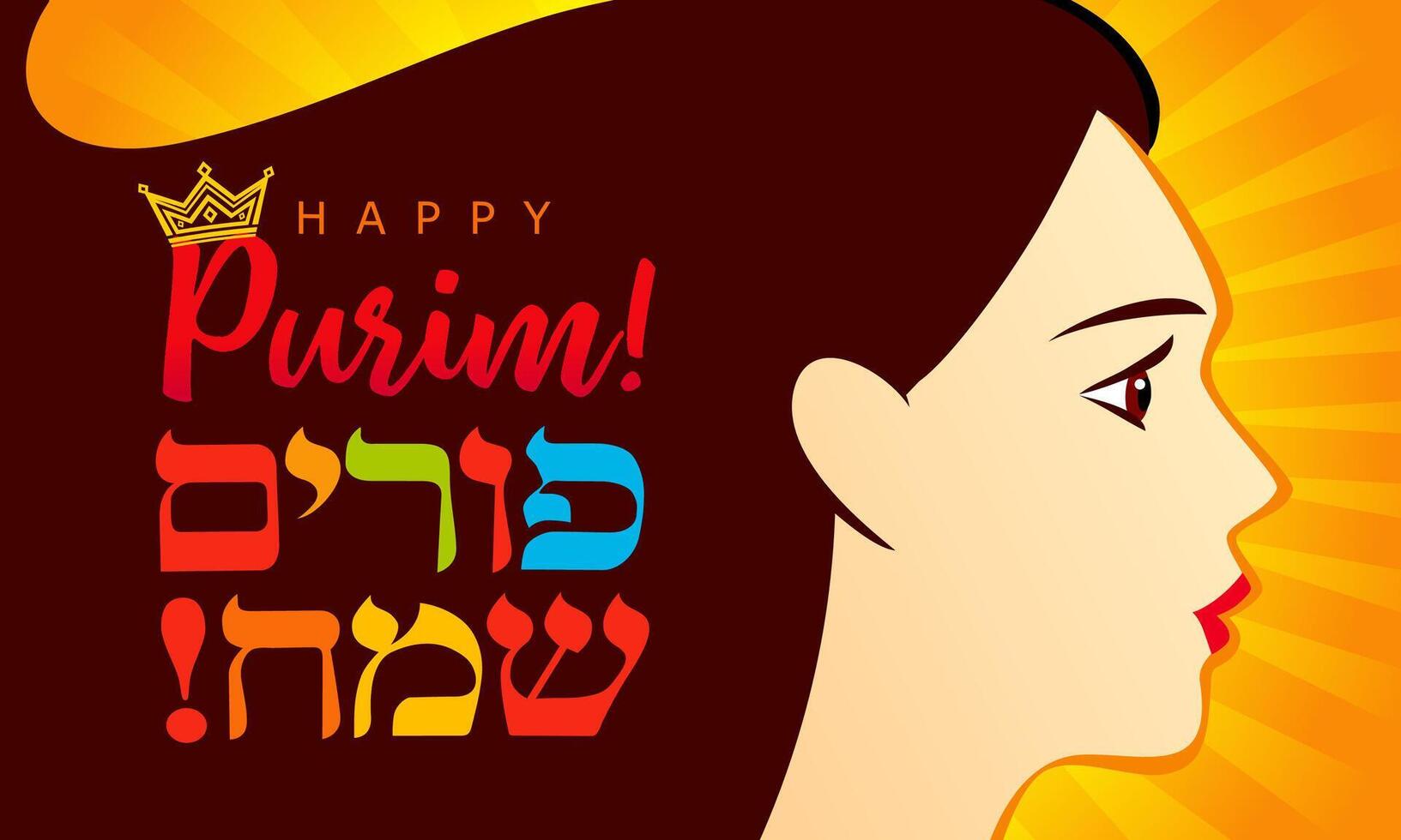 Happy Purim greetings. Queen Esther. Vector illustration