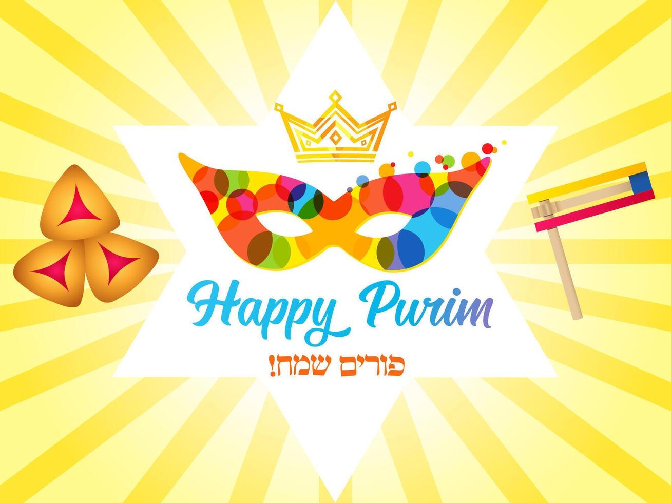 Happy Purim creative postcard with traditional meal elements vector