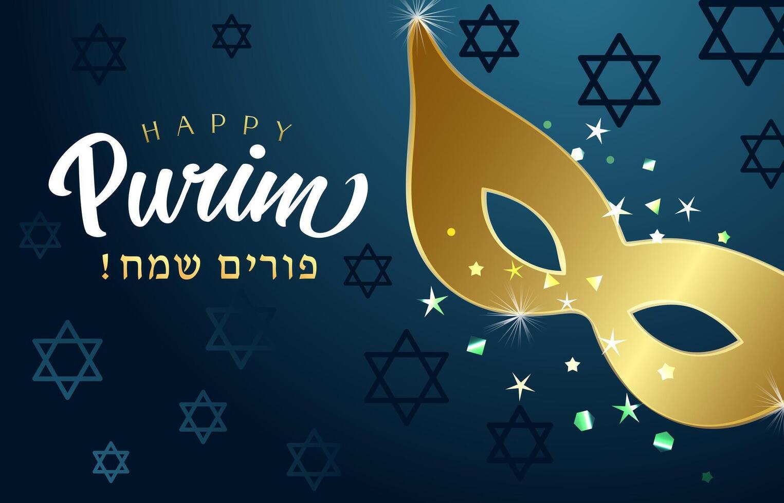 Purim congrats with golden face mask and holiday background vector