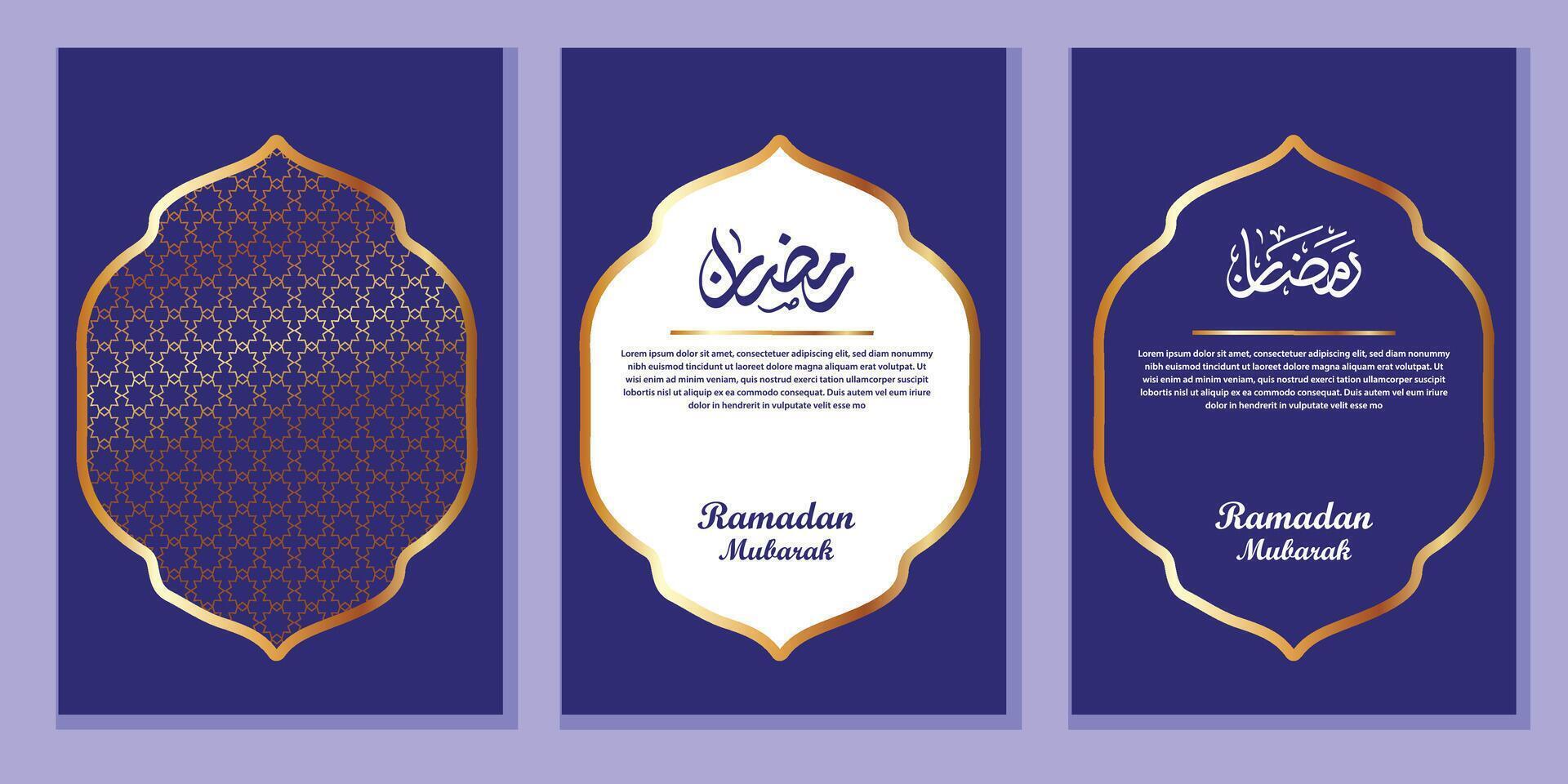 Ramadán kareem fondo, saludo bandera Ramadán islámico ornamento antecedentes diseño modelo vector