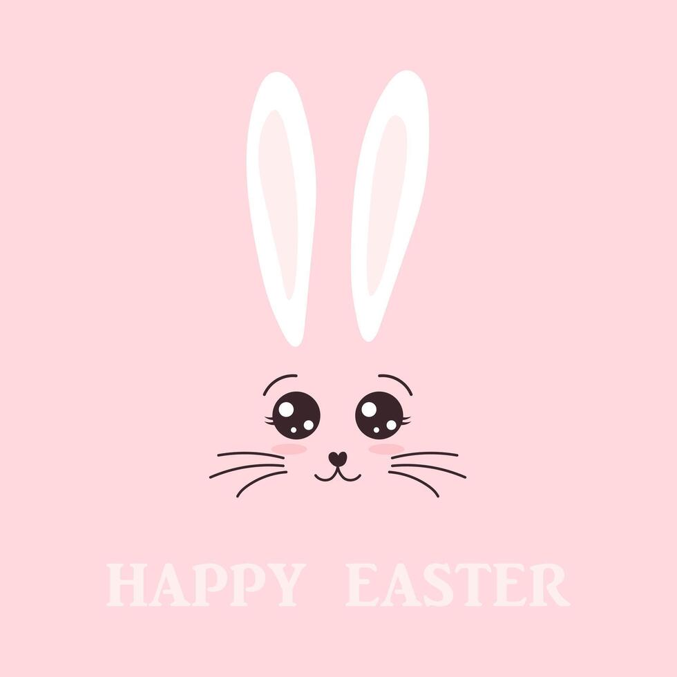 cute bunny face icon happy easter vector
