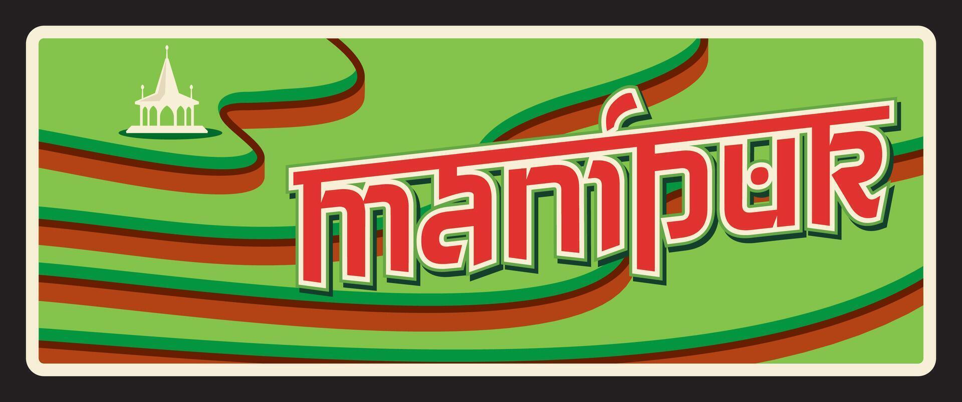 manipur estado de indio Clásico viaje plato vector