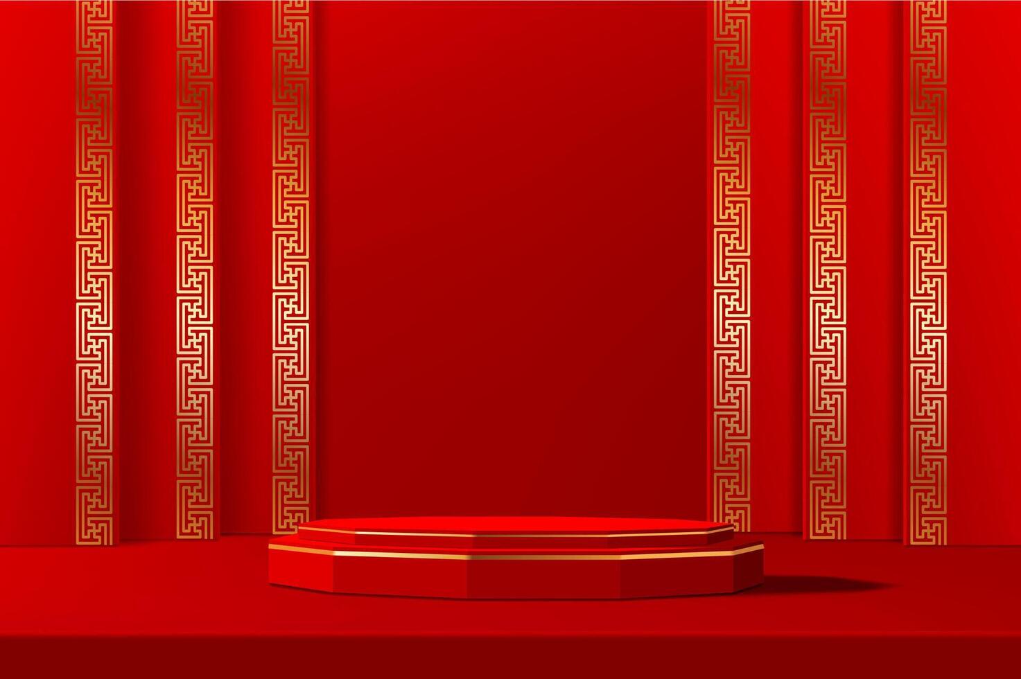 lujo rojo chino podio escenario, dorado ornamento vector