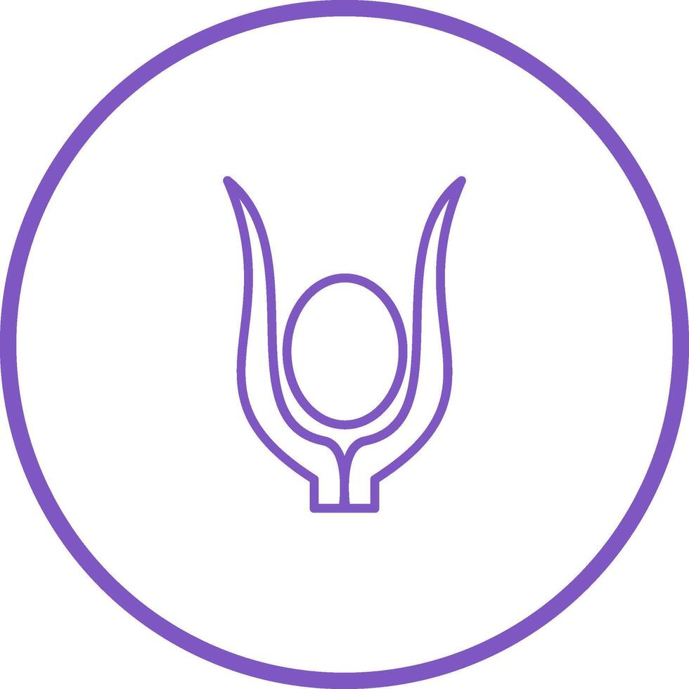 Egyptian god Vector Icon