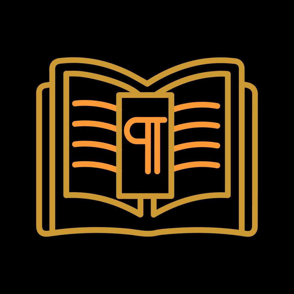 Paragraph Vector Icon