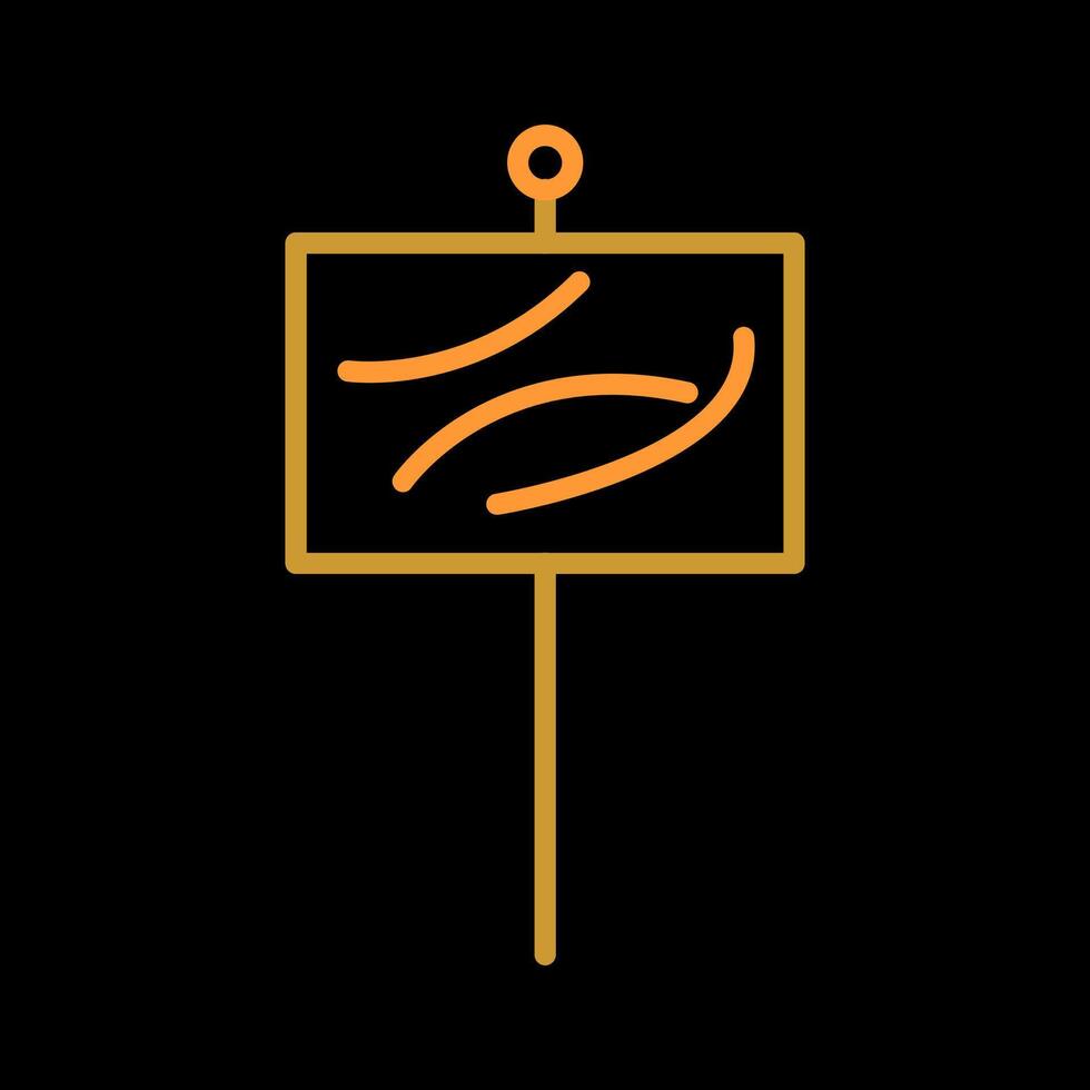 Beach Sign Vector Icon
