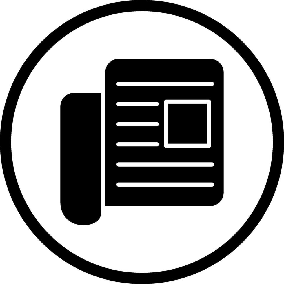 Newspaper Vector Icon