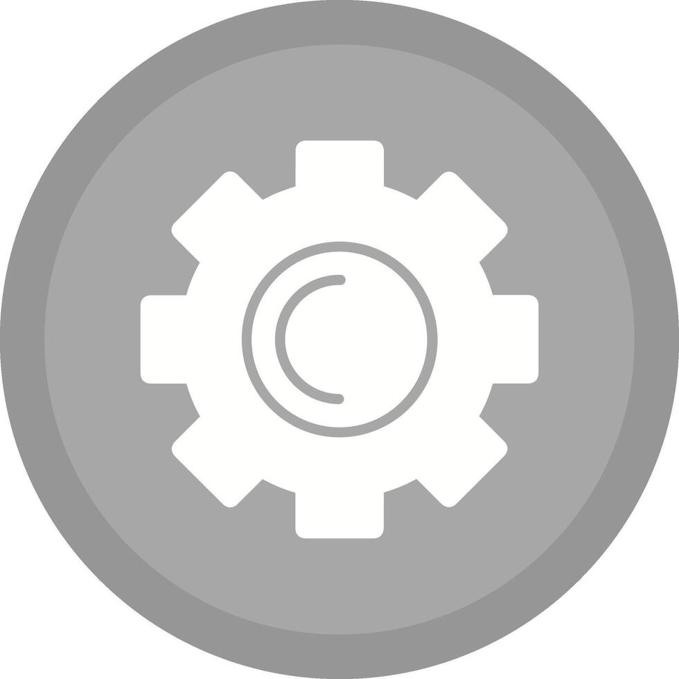 Cogwheel Vector Icon