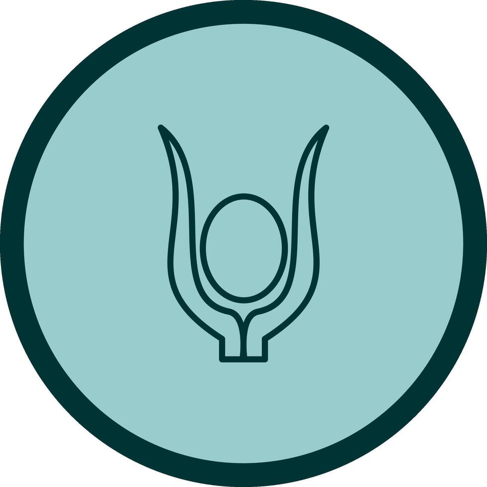 Egyptian god Vector Icon