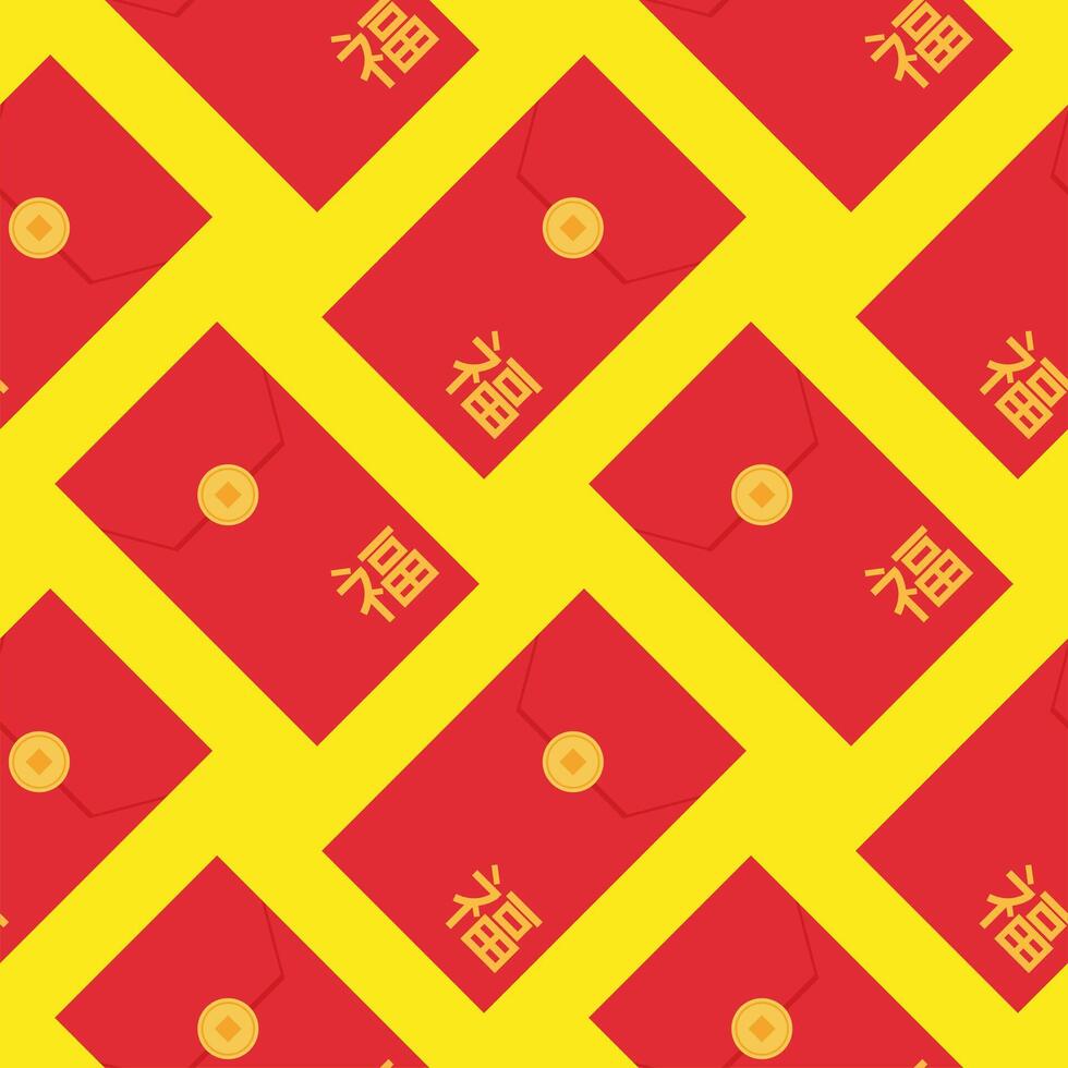 angpao or hongbao chinese new year lucky money envelope seamless pattern. Chinese festive traditional gift with coins, money for New Year, birthday, wedding and other holidays. vector