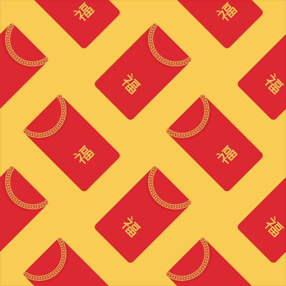 angpao or hongbao chinese new year lucky money envelope seamless pattern. Chinese festive traditional gift with coins, money for New Year, birthday, wedding and other holidays. vector