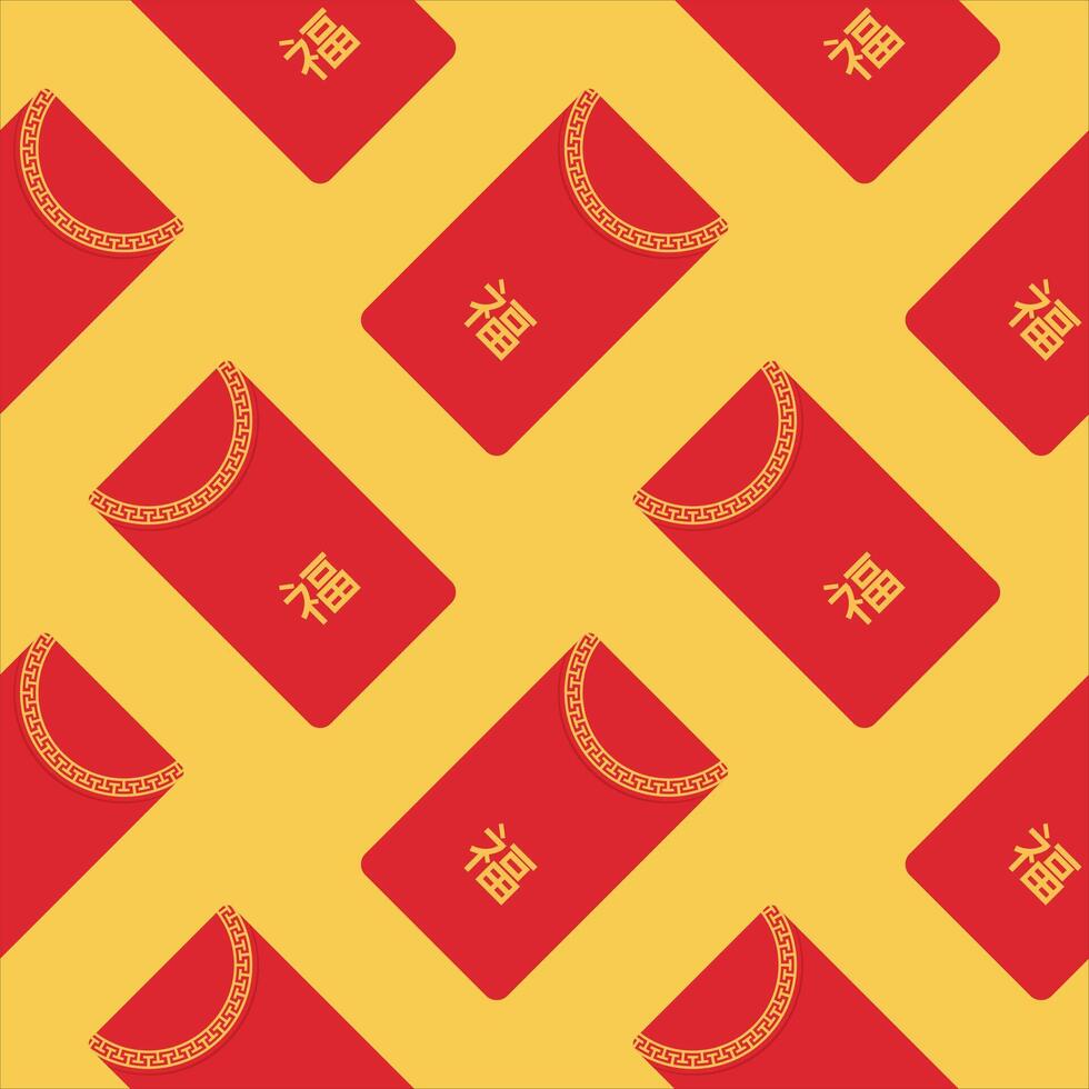 angpao o hongbao chino nuevo año suerte dinero sobre sin costura modelo. chino festivo tradicional regalo con monedas, dinero para nuevo año, cumpleaños, Boda y otro vacaciones. vector