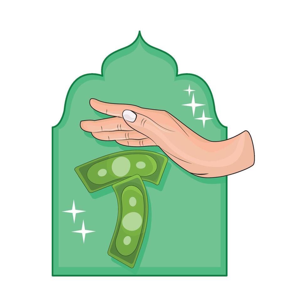 illustration of infaq vector