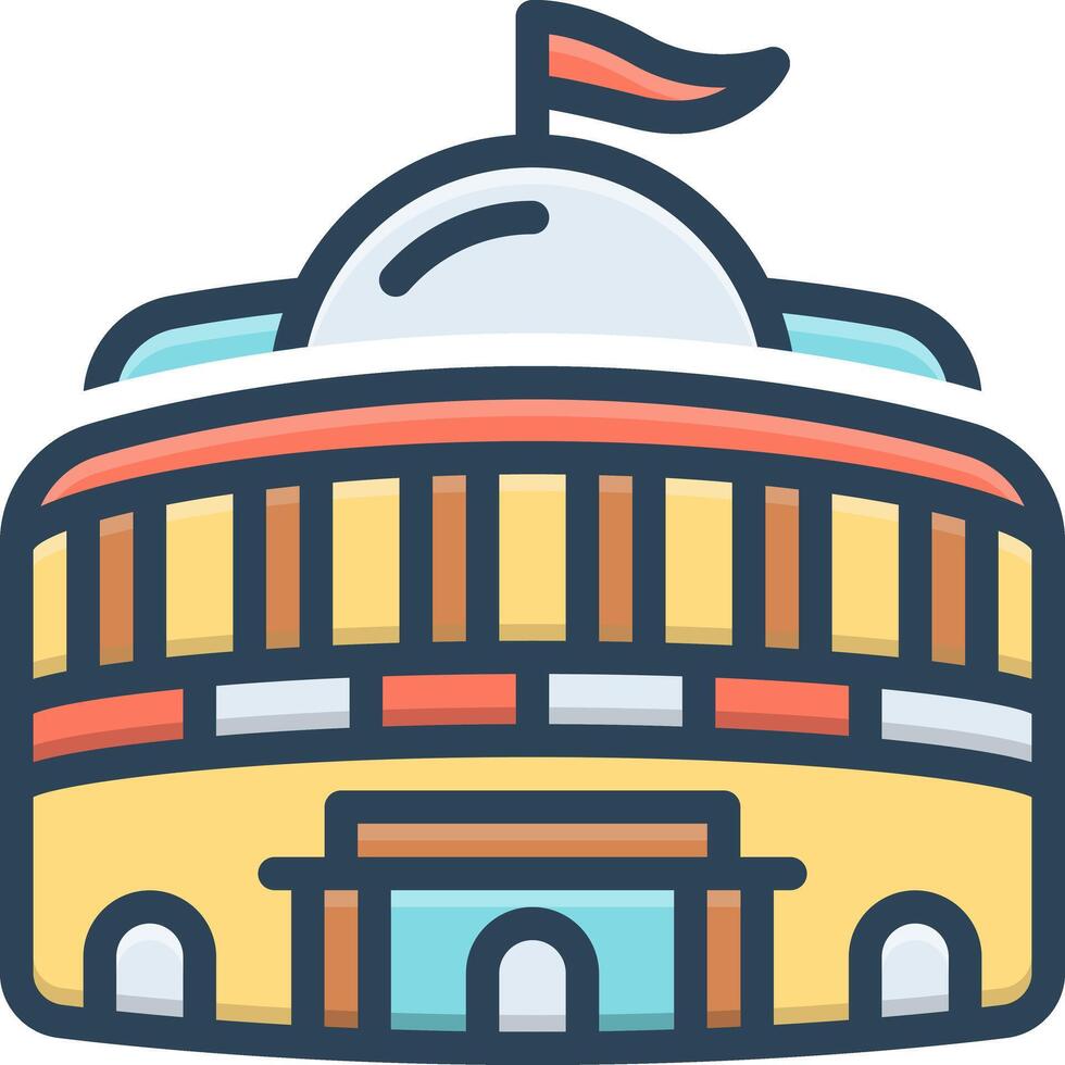 Vector color icon for government