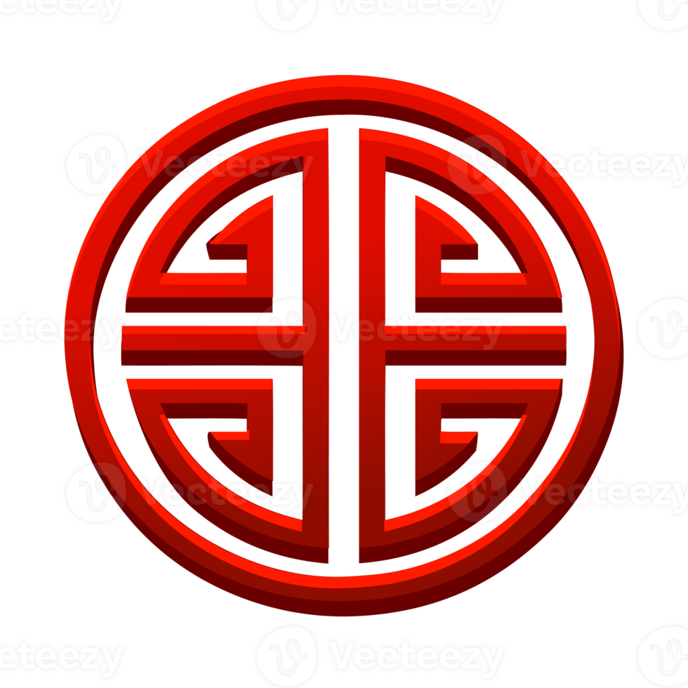 Chinese good fortune symbol in red. png