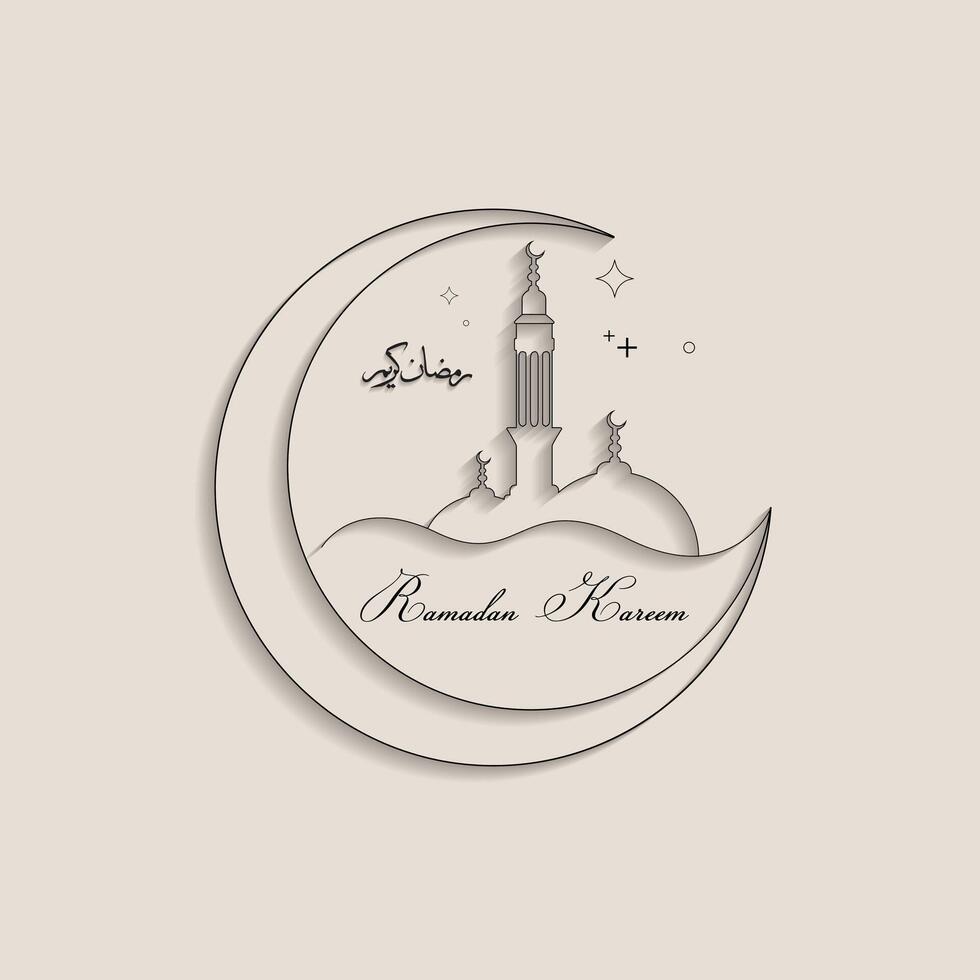 Ramadan kareem decorative festival element vector line art illustration