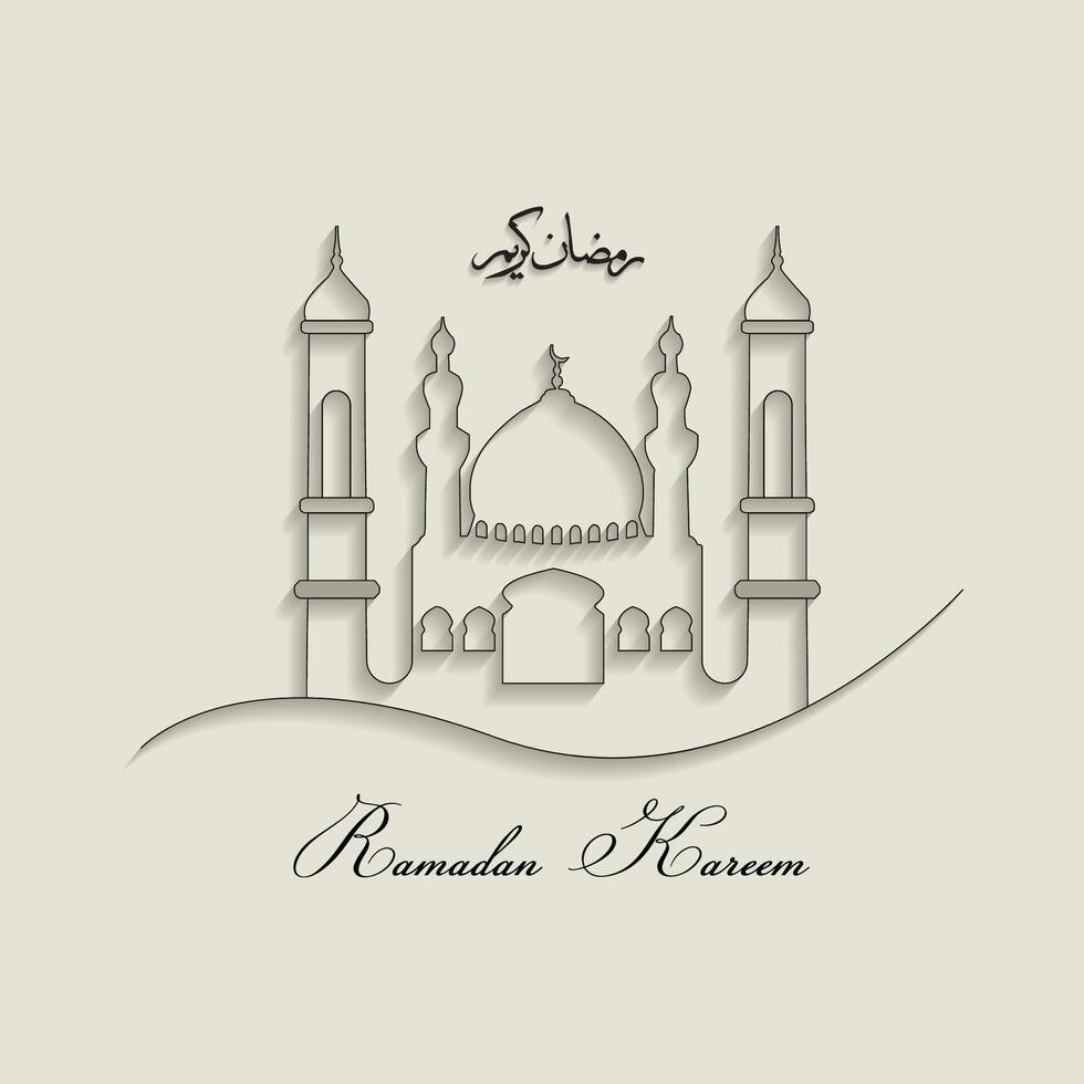 Vector ramadan kareem decorative mosque festival element  illustration