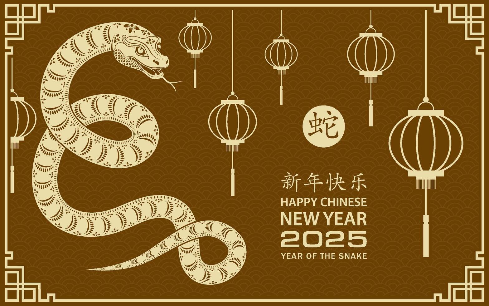 Happy Chinese new year 2025 Zodiac sign, year of the Snake vector