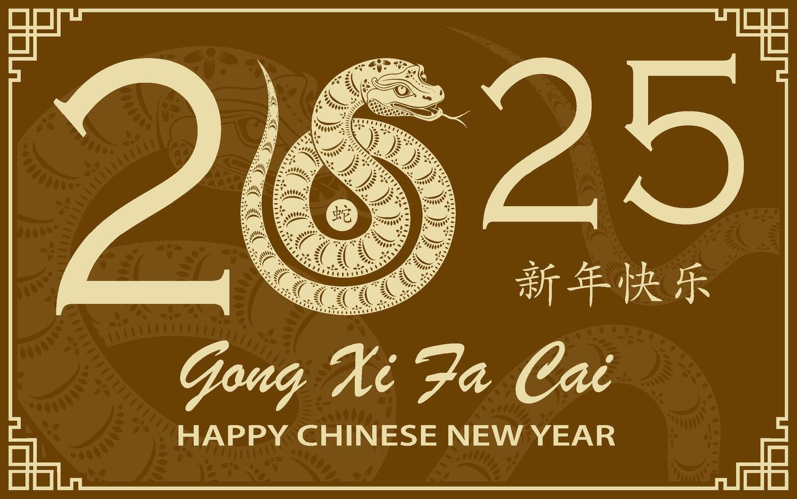 Happy Chinese new year 2025 Zodiac sign, year of the Snake vector