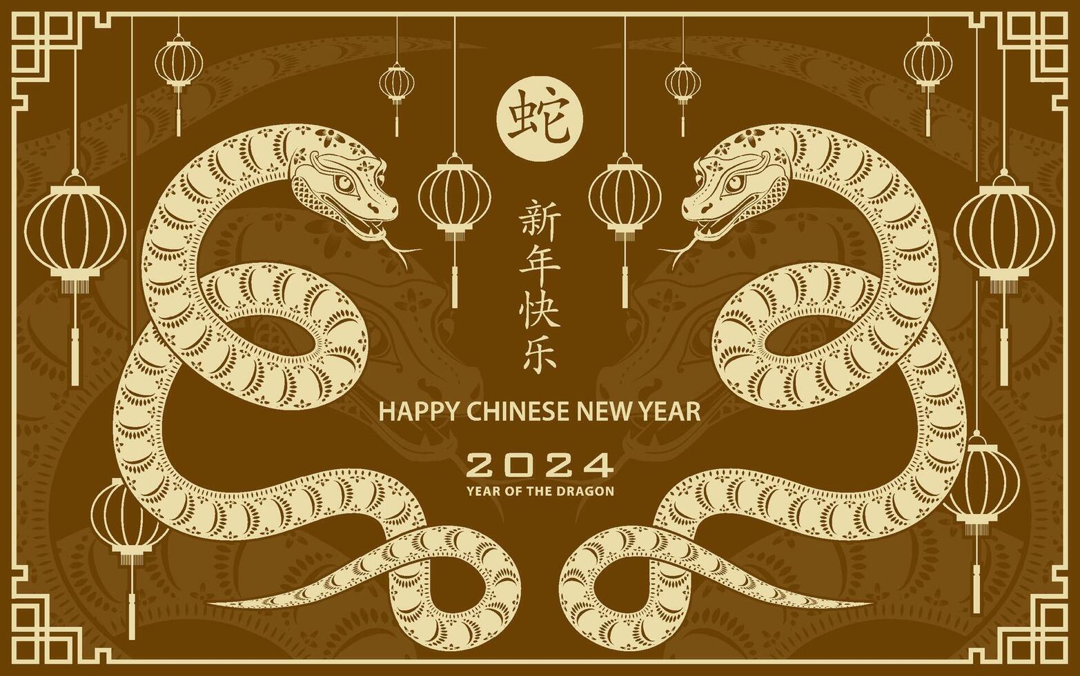 Happy Chinese new year 2025 Zodiac sign, year of the Snake vector