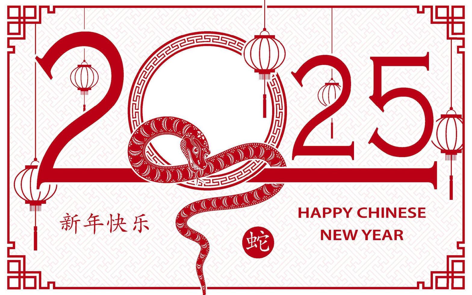 Happy Chinese new year 2025 Zodiac sign, year of the Snake vector