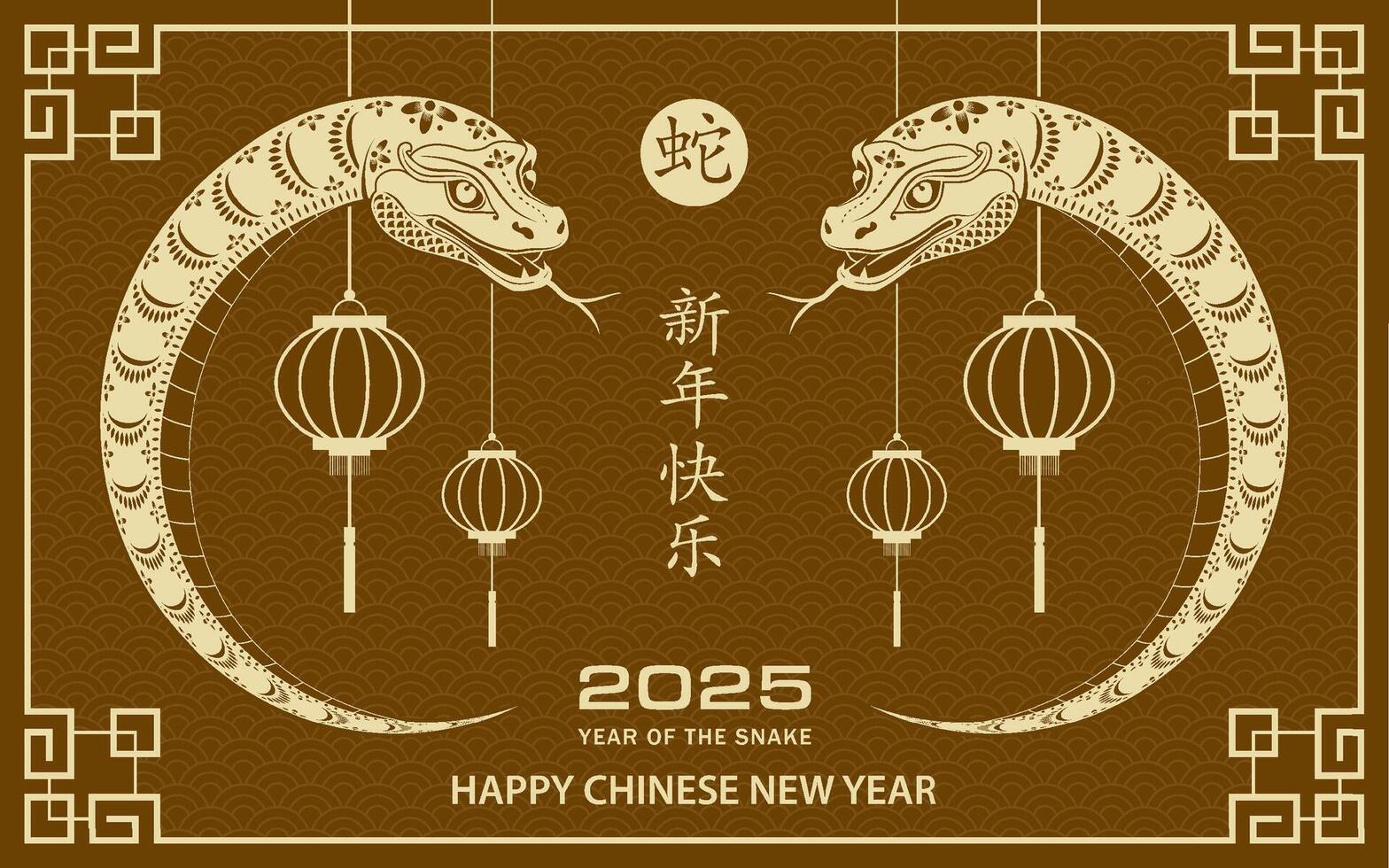 Happy Chinese new year 2025 Zodiac sign, year of the Snake vector