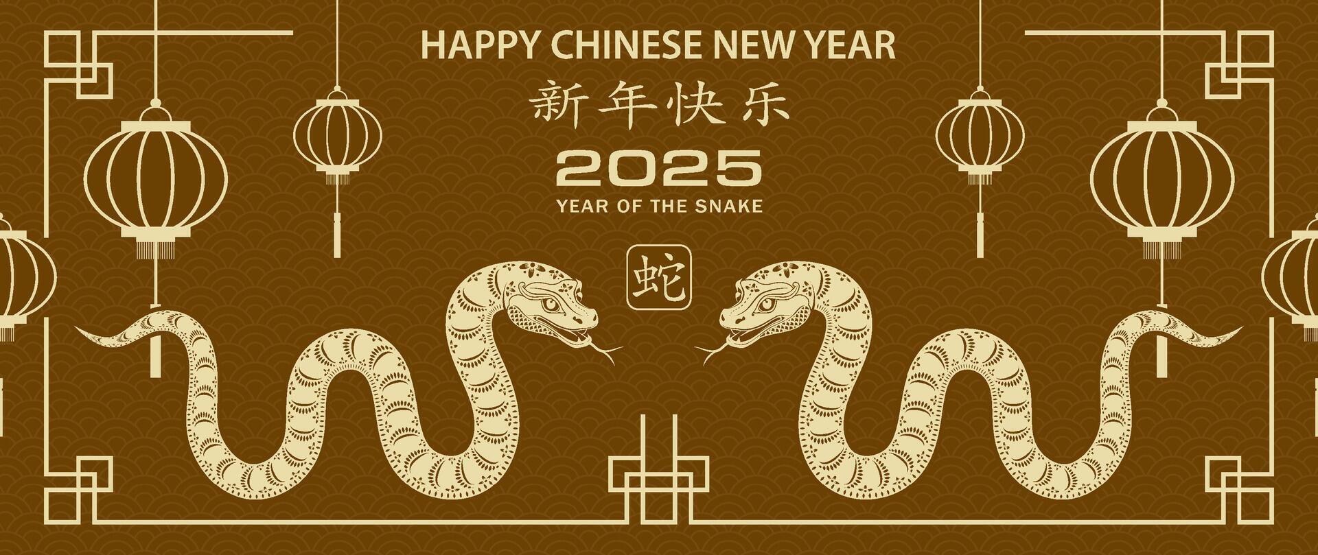 Happy Chinese new year 2025 Zodiac sign, year of the Snake vector