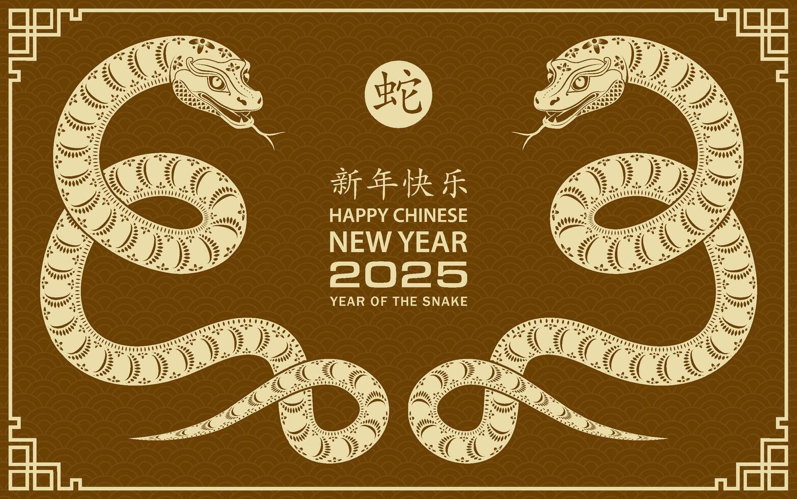 Happy Chinese new year 2025 Zodiac sign, year of the Snake vector