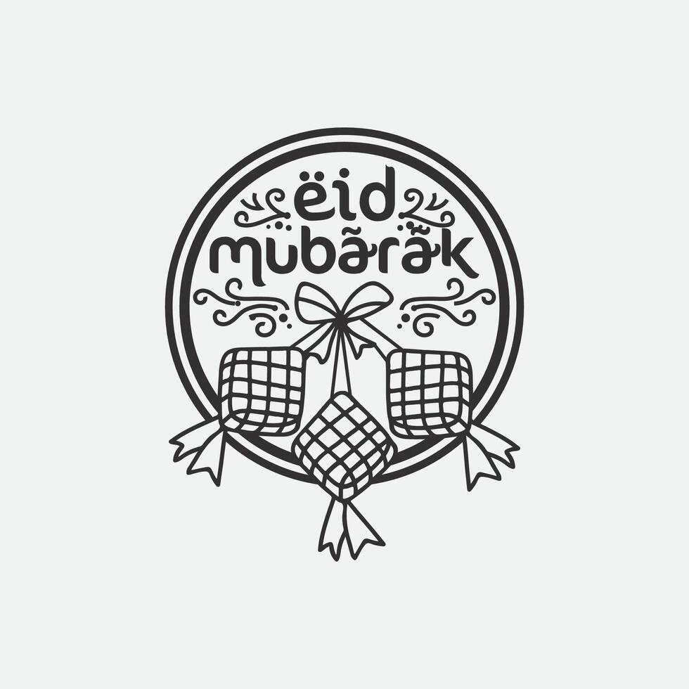 eid Mubarak icono logo islámico y ramdhan religión ilustración logo diseño vector mezquita