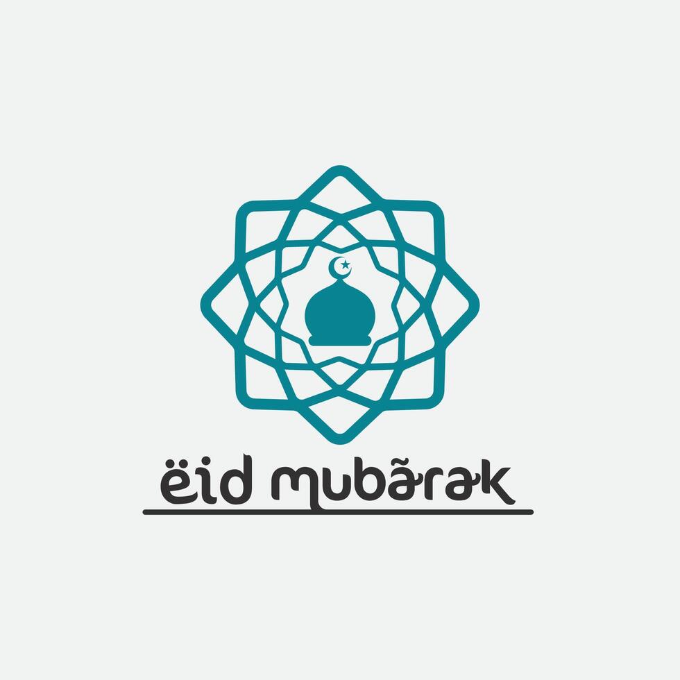 eid mubarak icon logo islamic and ramdhan religion illustration logo design vector mosque