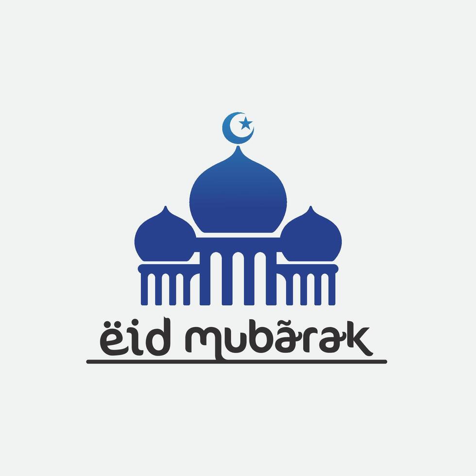 eid mubarak icon logo islamic and ramdhan religion illustration logo design vector mosque