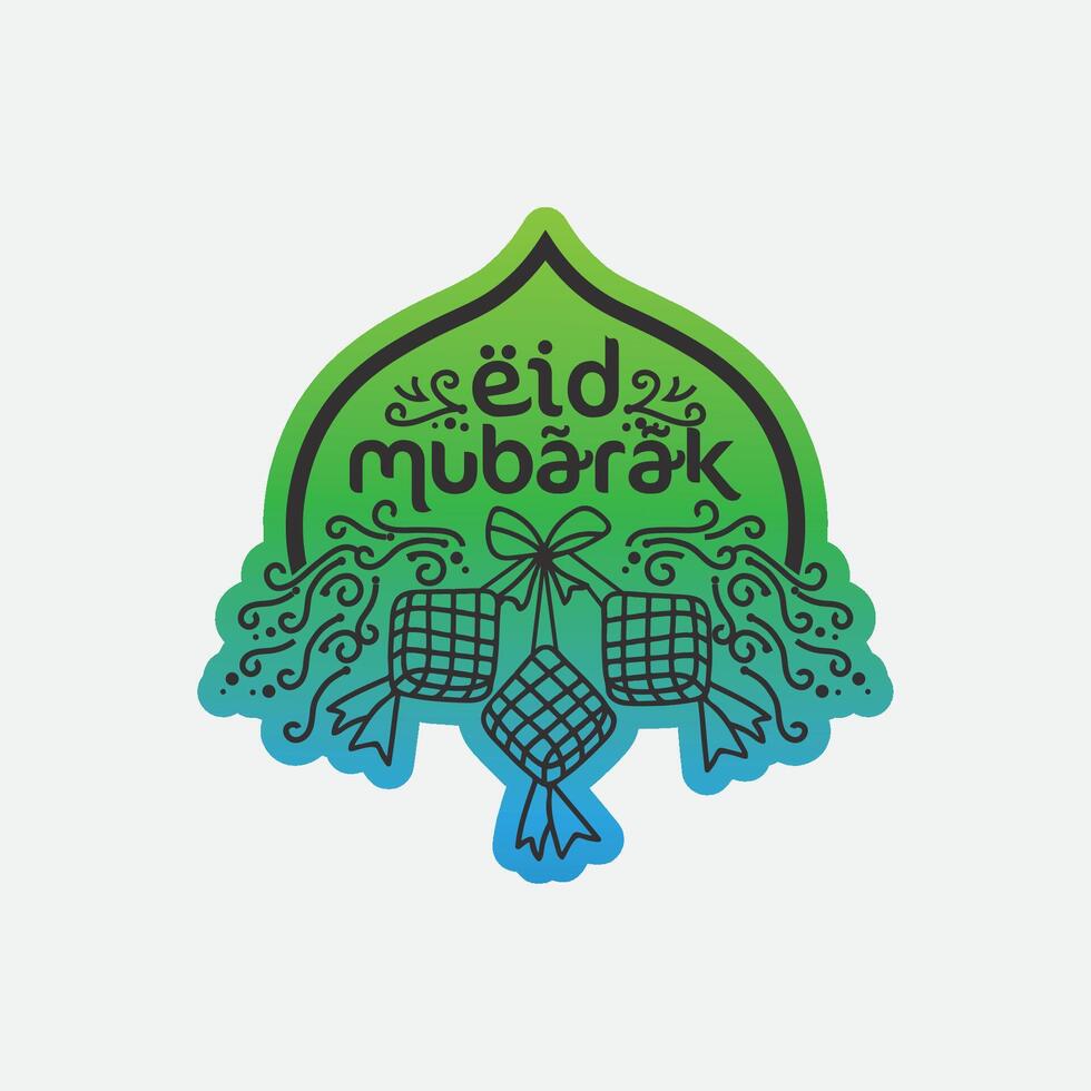 eid Mubarak icono logo islámico y ramdhan religión ilustración logo diseño vector mezquita