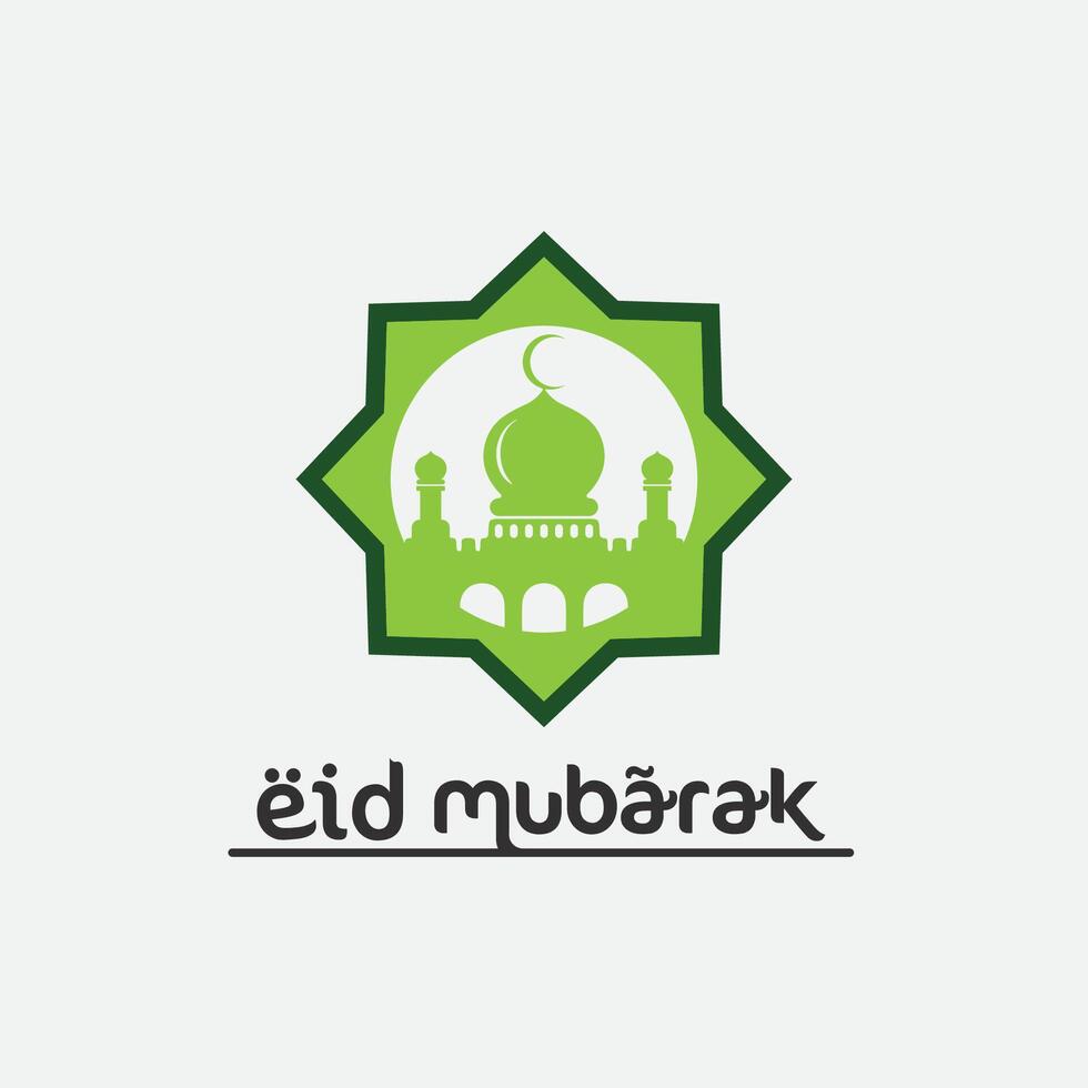 eid mubarak icon logo islamic and ramdhan religion illustration logo design vector mosque