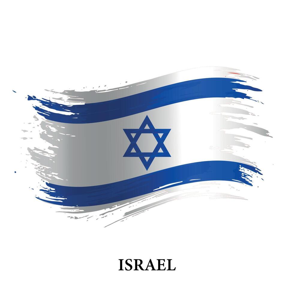 grunge bandera de Israel, cepillo carrera antecedentes vector