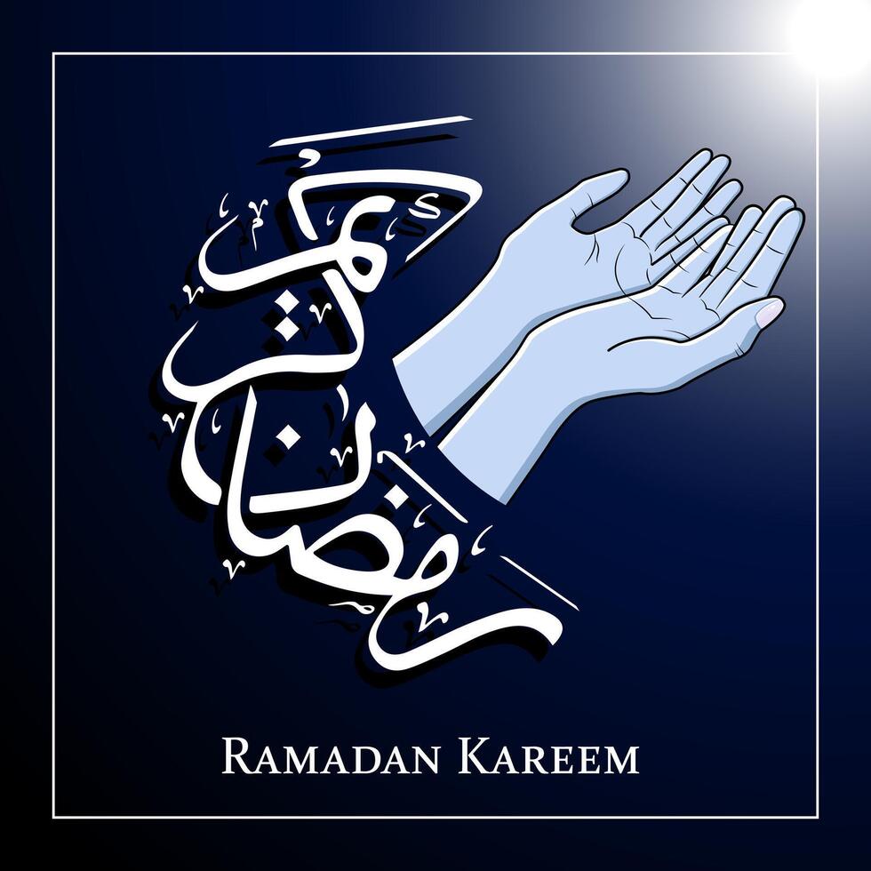 Ramadán kareem hermosa caligrafía con Orando manos luz de la luna antecedentes vector ilustración