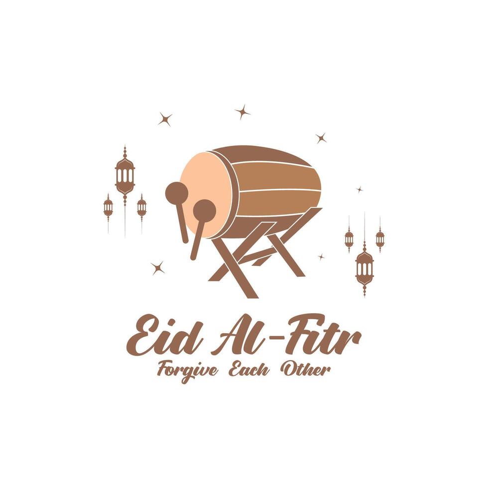 Eid al Fitr Mubarak logo design with the concept of lanterns and mosques. Logo for greetings, friendship, Muslims and celebration vector