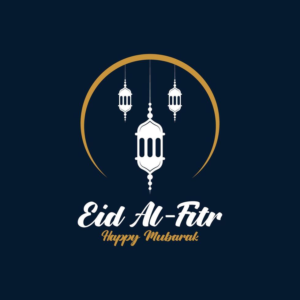 Eid al Fitr Mubarak logo design with the concept of lanterns and mosques. Logo for greetings, friendship, Muslims and celebration vector