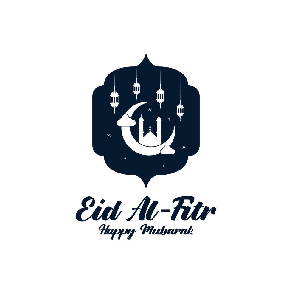 Eid al Fitr Mubarak logo design with the concept of lanterns and mosques. Logo for greetings, friendship, Muslims and celebration vector