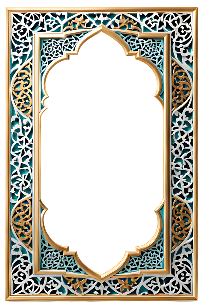 AI generated Islamic Border Frame Png Transparent Background