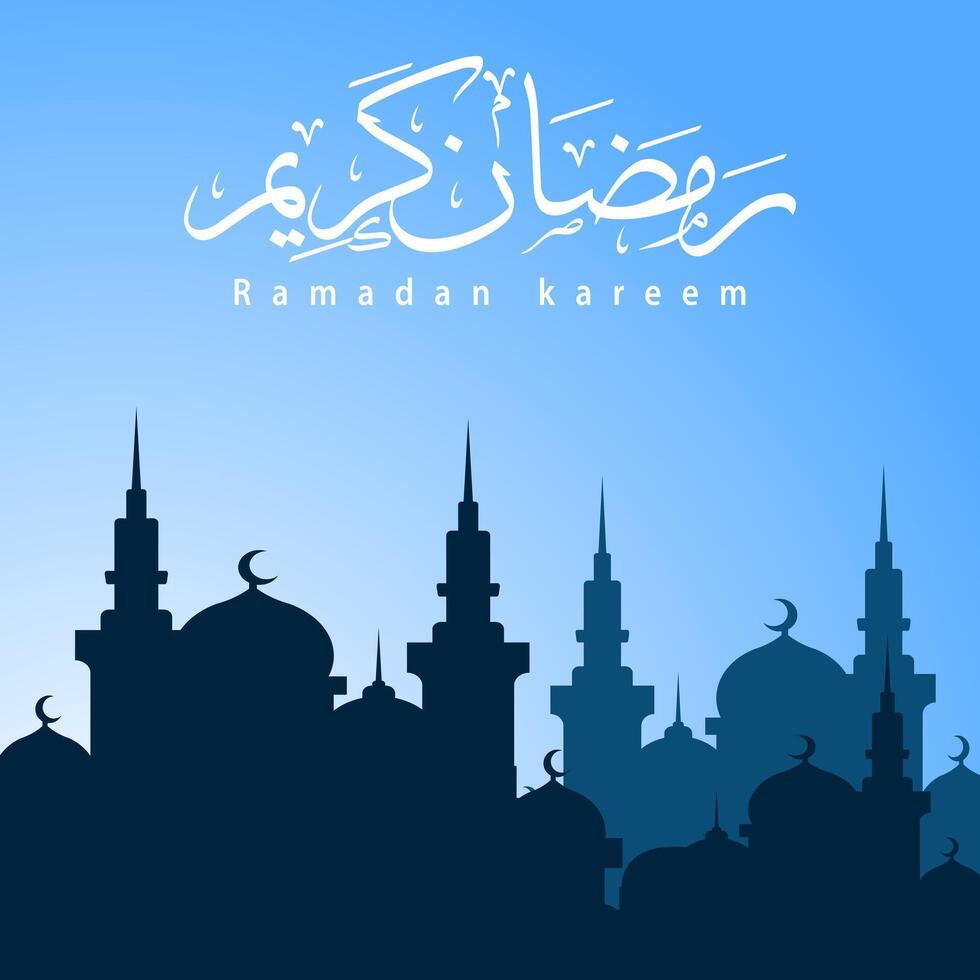 ramadan Social media post template design , elegant square cover with arabian ornament vector