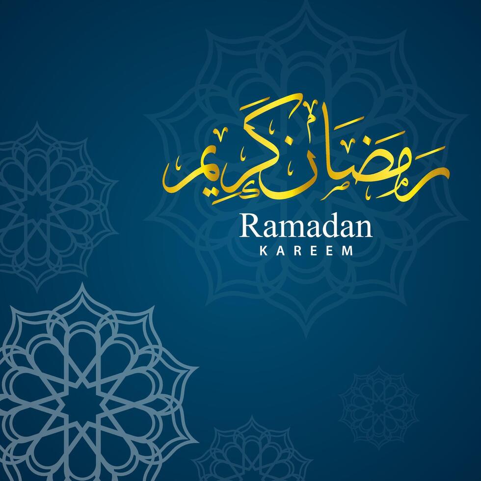 ramadan Social media post template design , elegant square cover with arabian ornament vector