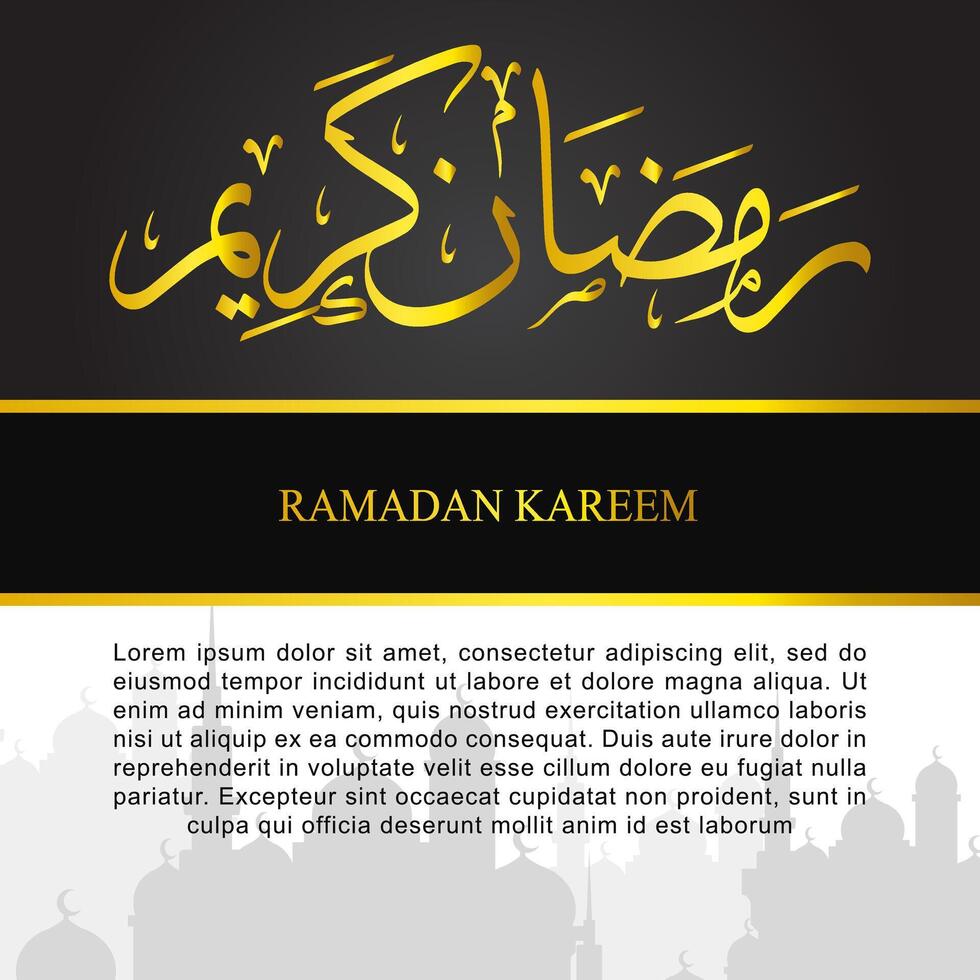 ramadan Social media post template design , elegant square cover with arabian ornament vector