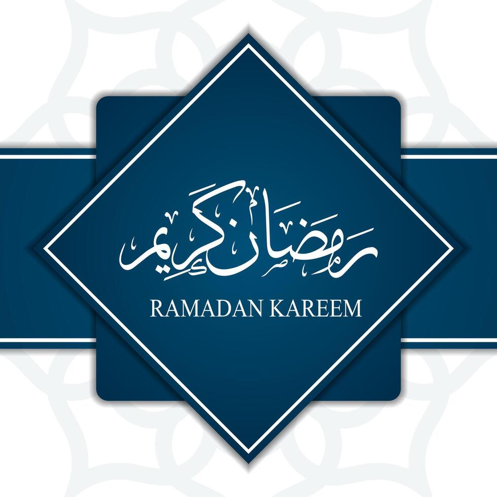 Ramadán social medios de comunicación enviar modelo diseño , elegante cuadrado cubrir con árabe ornamento vector