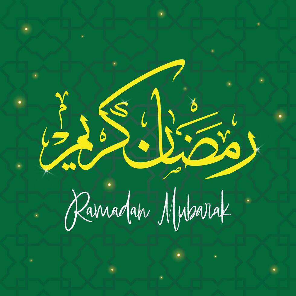 Ramadan Kareem or Ramadhan Mubarak greeting, with green background and islamic symbol mosque with arabic calligraphy, vector