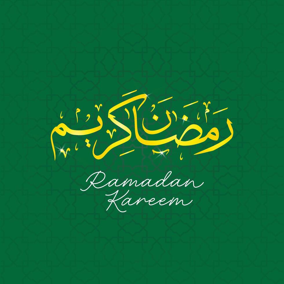 Ramadan Kareem Greetings, Ramadan Mubarak celebration, postcard or social media post vector, with green background vector